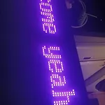 Un Nid D Au Coeur De * 塞特港